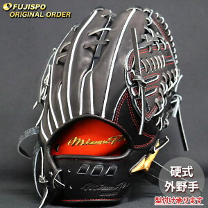 싅 ~Ym dO[u ~Ymv I[_[Ou Ku^ mizuno O Ou O[u E (MP2502X090009W627110)