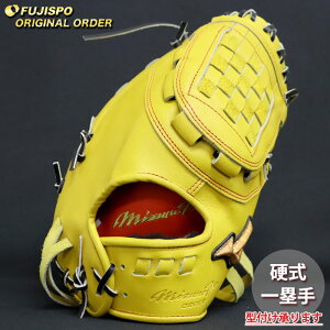 싅 ~Ym dt@[Xg~bg ~Ymv I[_[Ou cČ^ mizuno Ou O[u E (MP2502X470009W623110)