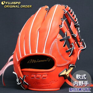싅 ~Ym O[u ~Ymv I[_[Ou {El5D^ mizuno  Ou O[u E (MP2502X520009W284210)