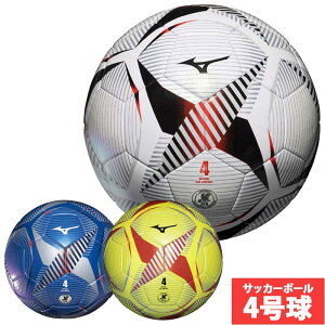 ~Ym TbJ[{[ 4 mizuno JFA苅 w (P3JBSB02)
