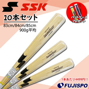 싅 SSK |obg [O`v BAMBOO 10{Zbg SSK dobg ؐobg K g[jO Z싅  `[ 83cm 84cm 85cm (SBB3000F-10SET)