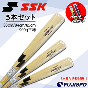 싅 SSK |obg [O`v BAMBOO 5{Zbg SSK dobg ؐobg K g[jO Z싅  `[ 83cm 84cm 85cm (SBB3000F-5SET)