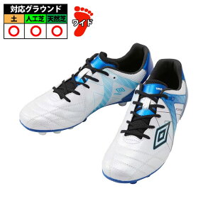 �y�����z�A���u�� �A�N�Z���C�^�[RB JR WIDE HG umbro �W���j�A �T�b�J�[�X�p�C�N �V�R�� �l�H�� �y S.WHITE/BLUE/BLACK (UF5SFCB1J)