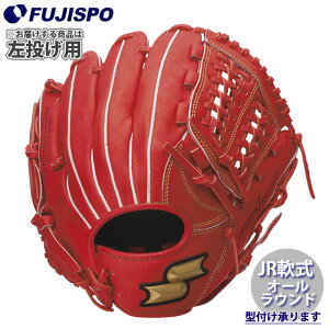 싅 GXGXPC WjAO[u SSK  Ou N싅 N  (WJG424-32H)