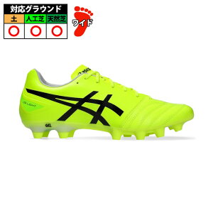 AVbNX DSCg ADVANCE(WIDE) asics TbJ[ AVbNX V[Y (1103A098-750)