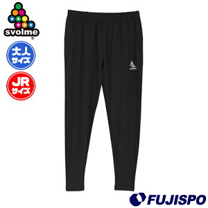 X{ ̂т̂уXgb`pc svolme TbJ[ tbgT I[X|[c W[W Opc g[jOEFA l WjA (1233-16602)