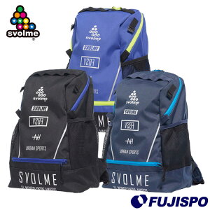 �X�{���� Jr U8�o�b�N�p�b�N svolme �o�b�N�p�b�N �����b�N�T�b�N �W���T�b�N �o�b�O �W���j�A �� ���� ���h (1251-40420)