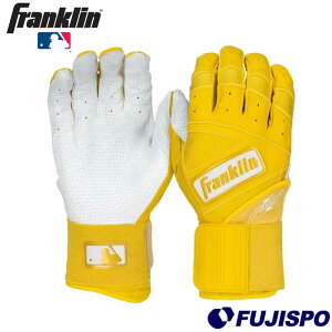 싅 Franklin S[XgX[N2 nCp[Obv tN obeBOO[u  (20443)