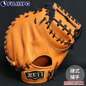 싅 [bg vXeC^X dO[u ZETT d Ou vXe ߎ Lb`[~bg ^Cv (BPROCM830-5619)