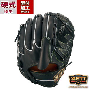 싅 [bg vXeC^X dO[u ZETT d Ou vXe  sb`[ (BPROG611S-1900)