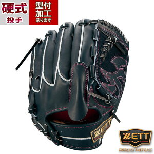 싅 [bg vXeC^X dO[u ZETT d Ou vXe  sb`[ (BPROG611S-1900N)