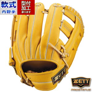 싅 [bg vXeC^XSEV[Y O[u p g^Cv ZETT Ou O[u ێ V  E (BRGB265S-5432)