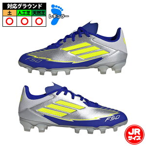 AfB_X F50 [O HG/AG J MESSI adidas TbJ[XpCN V[Y y lH WjA LbY q Vo[^bN/\[[CG[/Vbhu[ (IH0920)