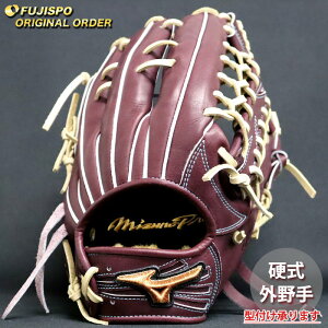 硬式 野球グローブ 外野 右投げの人気商品・通販・価格比較 - 価格.com