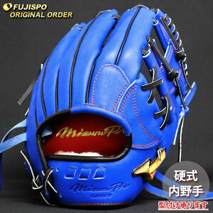 싅 ~Ym dO[u ~Ymv I[_[Ou {El5D^ mizuno  Ou O[u E (MP2502X220909W624110)
