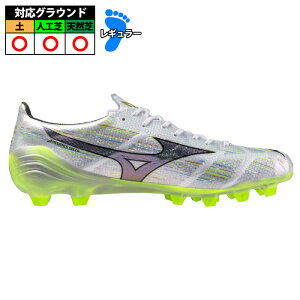 ~Ym  2 ELITE mizuno At@ 2 G[g TbJ[XpCN V[Y VR lH y zCg×ubNCfBZg (P1GA256209)