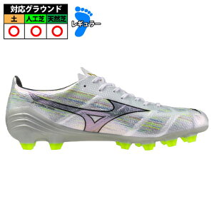 ~Ym  2 PRO mizuno At@ 2 v TbJ[XpCN V[Y VR lH y zCg×ubNCfBZg (P1GA256409)
