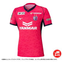 楽天市場】セレッソ大阪 ジャージの通販