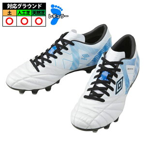 Au ANZC^[ F V3 HG umbro TbJ[XpCN VR lH y S.WHITE/BLUE/BLACK (UF5SFCB1M)