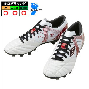 �A���u�� �A�N�Z���C�^�[ B V3 HG umbro �T�b�J�[�X�p�C�N �V�R�� �l�H�� �y S.WHITE/RED/BLACK (UF5SFCB2M)