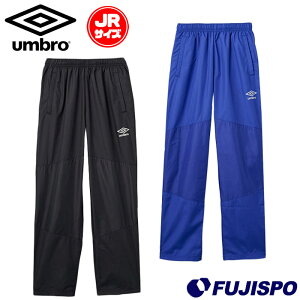 Au THE THIRD by UMBRO JR NAGAMOCHI sXepc umbro TbJ[ tbgT sXe Opc h  g[jOEFA WjA LbY q (UF5SPZ30J)