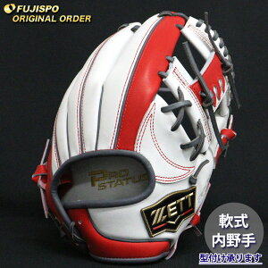 싅 [bg O[u vXeC^X I[_[Ou {^ ZETT  Ou O[u E (ZP2503X116417C644210)