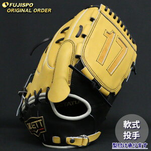 싅 [bg O[u vXeC^X I[_[Ou Q^ ZETT  sb`[ Ou O[u E (ZP2503X361919C191210)