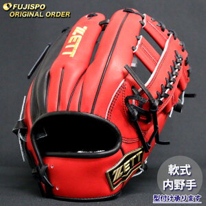 싅 [bg O[u vXeC^X I[_[Ou g^ ZETT  Ou O[u E (ZP2503X196419C194210)