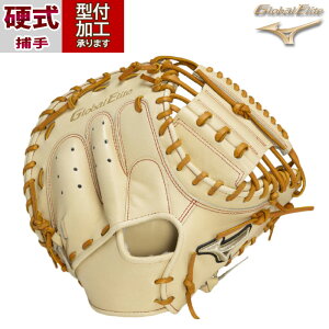 싅 ~Ym dO[u OG Lb`[~bg SAKEBI Compact mizuno d O[u OG ߎ M-R^ RpNg (1AJCH32310-8049)