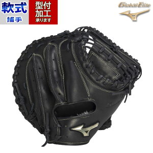 싅 ~Ym O[u OG SAKEBI mizuno  O[u OG Lb`[~bg ߎ B-D^ (1AJCR32400-09)