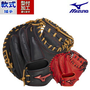 싅 ~Ym O[u Lb`[~bg mizuno  Ou EBhCu E ߎ B-D^ (1AJCR32800)