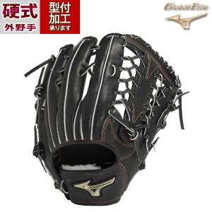 싅 ~Ym dO[u O mizuno d O[u OG Z^[|Pbg[ (1AJGH32507-09)