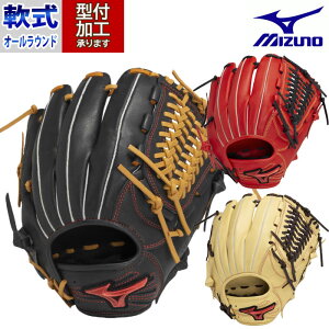 싅 ~Ym O[u I[Eh mizuno  Ou EBhCu E  (1AJGR32800)