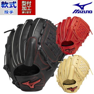싅 ~Ym O[u  mizuno  Ou sb`[ EBhCu E  (1AJGR32801)