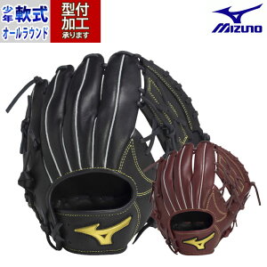 싅 ~Ym WjAO[u I[Eh mizuno  Ou N (1AJGY23900)
