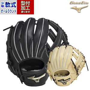 싅 ~Ym WjAO[u I[Eh mizuno  Ou N (1AJGY32210)