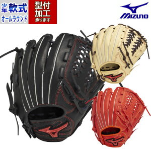 싅 ~Ym WjAO[u I[Eh mizuno  Ou N E  (1AJGY32400)