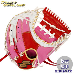 싅 GXGXPC Lb`[~bg vGbW I[_[Ou 044^ SSK Ou O[u E (PE2503X252010C022210)