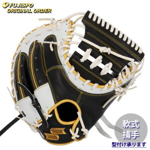 싅 GXGXPC Lb`[~bg vGbW I[_[Ou 044^ SSK Ou O[u E (PE2503X901010C022210)