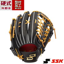 楽天市場】SSK硬式外野手用グラブの通販