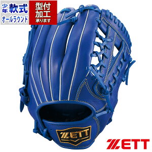 싅 [bg WjAO[u \tgXeAV[Y I[Eh ZETT Ou E (BJGB74550-2500)