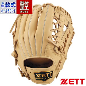 싅 [bg WjAO[u \tgXeAV[Y I[Eh ZETT Ou E (BJGB74550-3200)