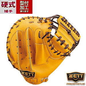 싅 [bg vXeC^X dO[u ZETT d Ou vXe ߎ Lb`[~bg у^Cv (BPROCM920-3637)