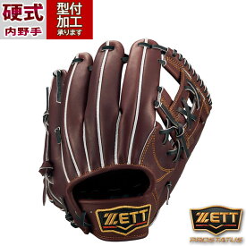 野球 ゼット プロステイタス 硬式グローブ ZETT 硬式 グラブ プロステ 内野手 二塁手 遊撃手 セカンド ショート (BPROG364-3719A)