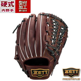 野球 ゼット プロステイタス 硬式グローブ ZETT 硬式 グラブ プロステ 内野手 三塁手 サード (BPROG450-3719A)
