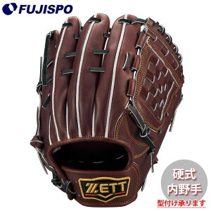 싅 [bg vXeC^X dO[u ZETT d Ou vXe  ێ V ZJh V[g c^Cv (BPROG561-3719A)