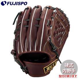 野球 ゼット プロステイタス 硬式グローブ ZETT 硬式 グラブ プロステ 内野手 二塁手 遊撃手 セカンド ショート 源田タイプ (BPROG564-3719A)