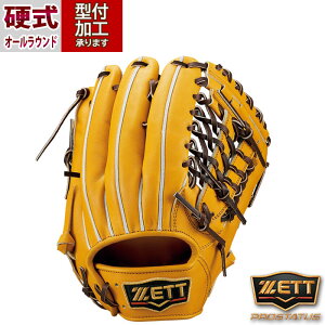 싅 [bg vXeC^X dO[u ZETT d Ou vXe [eBeB I[Eh (BPROG680-3637)