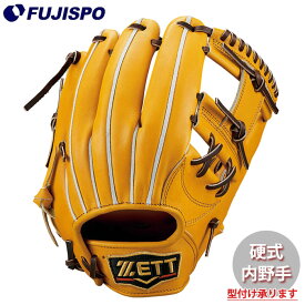 野球 ゼット プロステイタス 硬式グローブ ZETT 硬式 グラブ プロステ 内野手 二塁手 遊撃手 セカンド ショート 今宮タイプ (BPROG760-3637)