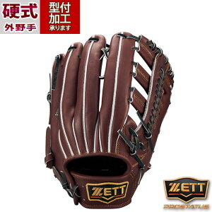 싅 [bg vXeC^X dO[u ZETT d Ou vXe O (BPROG778-3719A)